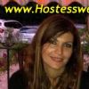 Modelle e hostess hostessweb, clicca