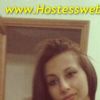 Modelle e hostess hostessweb, clicca