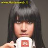 Modelle e hostess hostessweb, clicca