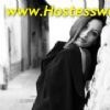 Modelle e hostess hostessweb, clicca