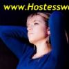 Modelle e hostess hostessweb, clicca