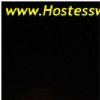 Modelle e hostess hostessweb, clicca