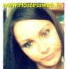 Modelle e hostess hostessweb, clicca