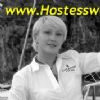 Modelle e hostess hostessweb, clicca